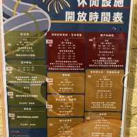 屏東飯店-墾丁怡灣渡假酒店