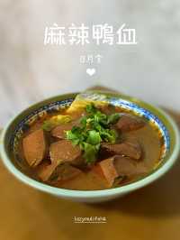 ✨觀塘必食高質台灣菜👍🏻