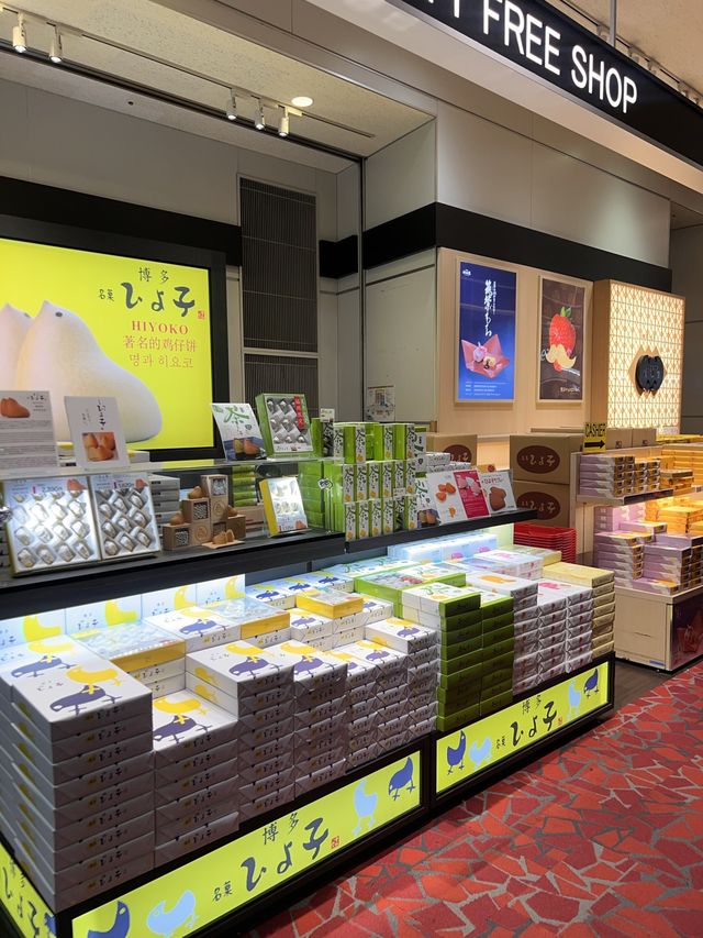 【福岡国際空港】入国後
