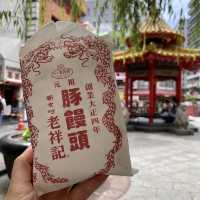 神戸元町「老祥記」が休みの日に老祥記豚饅を姉妹店「曹家包子館」で購入できた！美味しい！