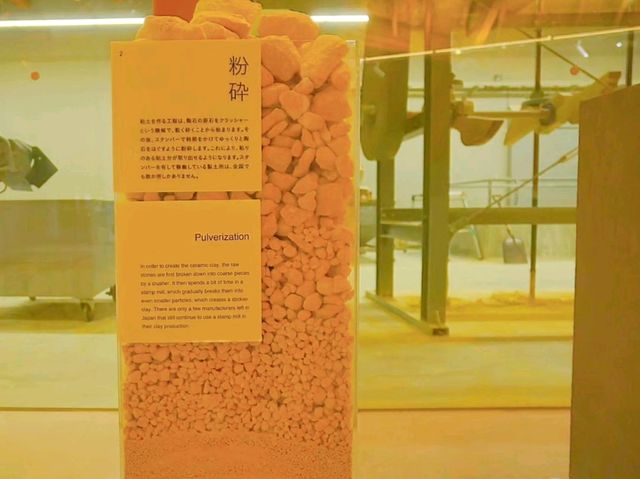 【九谷焼をめぐる名建築】（石川県小松市　旧国名：加賀）