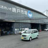 門司港，下關