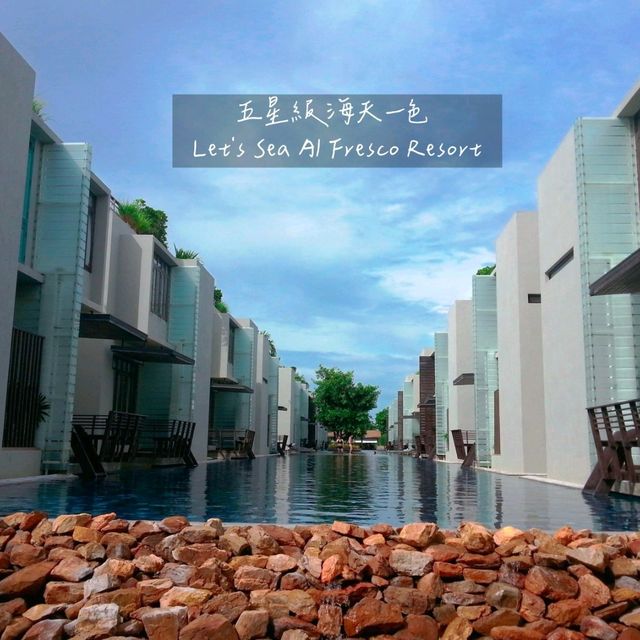 華欣 | 五星級海天一色 Let's Sea Hua Hin Al Fresco Resort