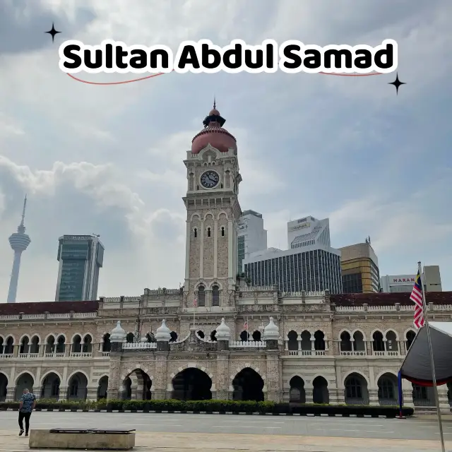 รีวิว Sultan Abdul Samad ที่มาเลเซีย