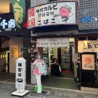 【大阪観光】道頓堀で有名な韓国料理ならコチラ！
