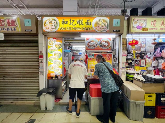 Signature local prawn noodles