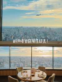 💫台南之旅，住進遠東香格里拉酒店，盡享旅途樂趣