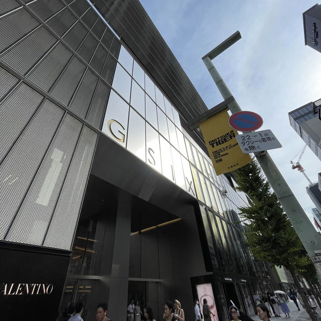 銀座GSIX頂樓摩登典藏星巴克