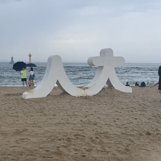 Sokcho