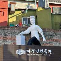 역사적인 건물에서 만나는 짜장면의 역사 🍜 짜장면 박물관