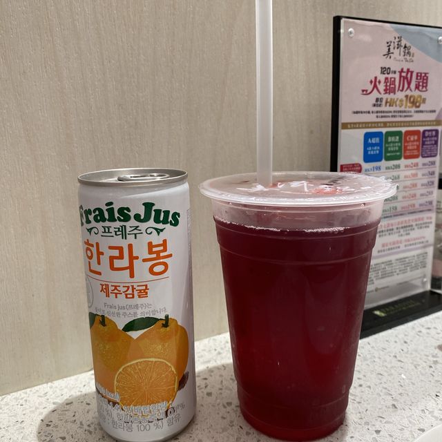 人氣美顏養生火鍋店, 全新推出任飲任食套餐!! 