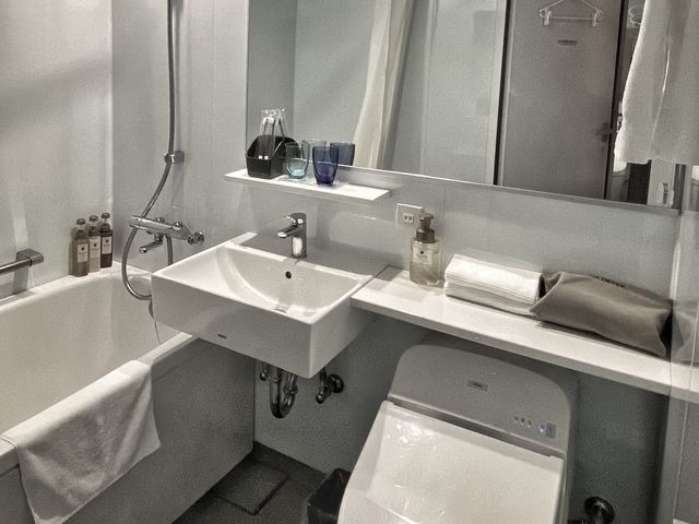 Hotel Intergate Osaka Umeda