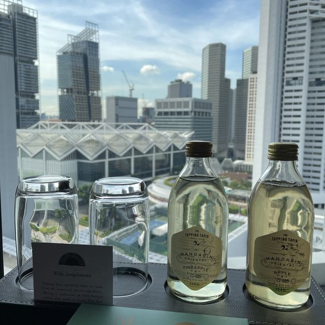 Mandarin Oriental Singapore 