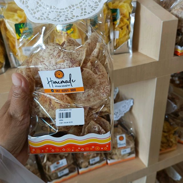 แวะซื้อของฝากที่ Homemadeปตท.ป่า ชิง จะนะ 