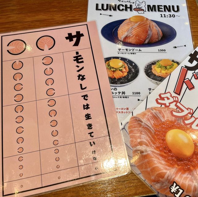 【名古屋市】名駅エリアで味わうサーモン🐟