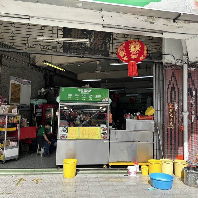 橫跨兩世紀的冰室