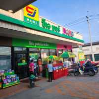 บาวคาเฟ่