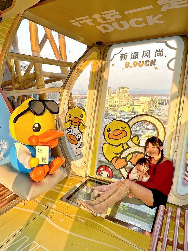 限定轉轉B.Duck主題 8字形摩天輪車廂，打卡最強！行運一定Duck！