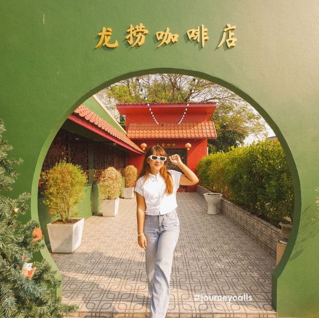 Long Lao Cafe 龙捞咖啡 กำแพงเพชร