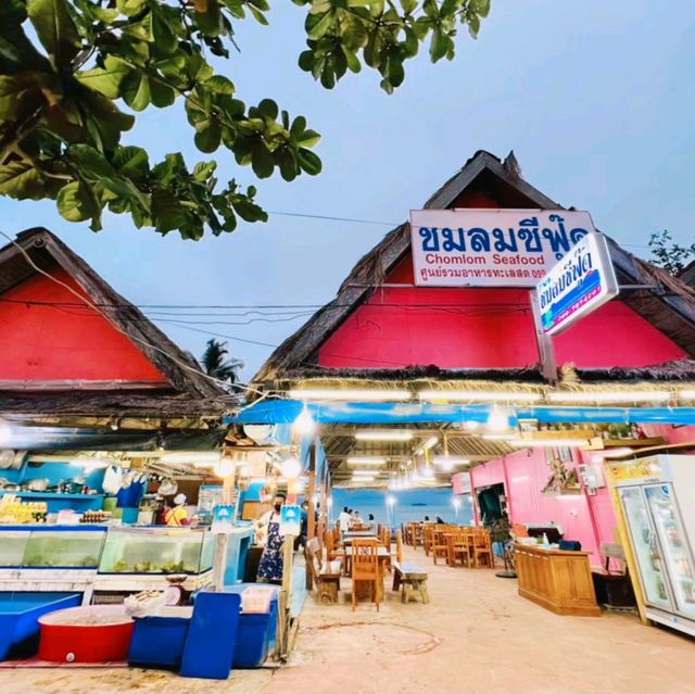 ร้านอร่อย​ ริมทะเล