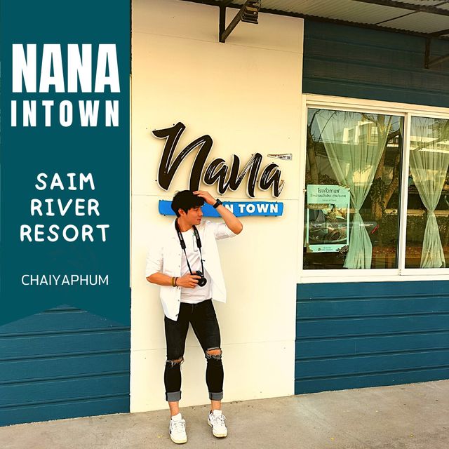 😈Cafe' Intown Chaiyaphum