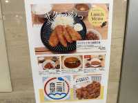 福岡・博多。松浦産のアジが食べ放題の定食アリ。博多駅地下グルメ『山陽食堂 博多駅地下街店』