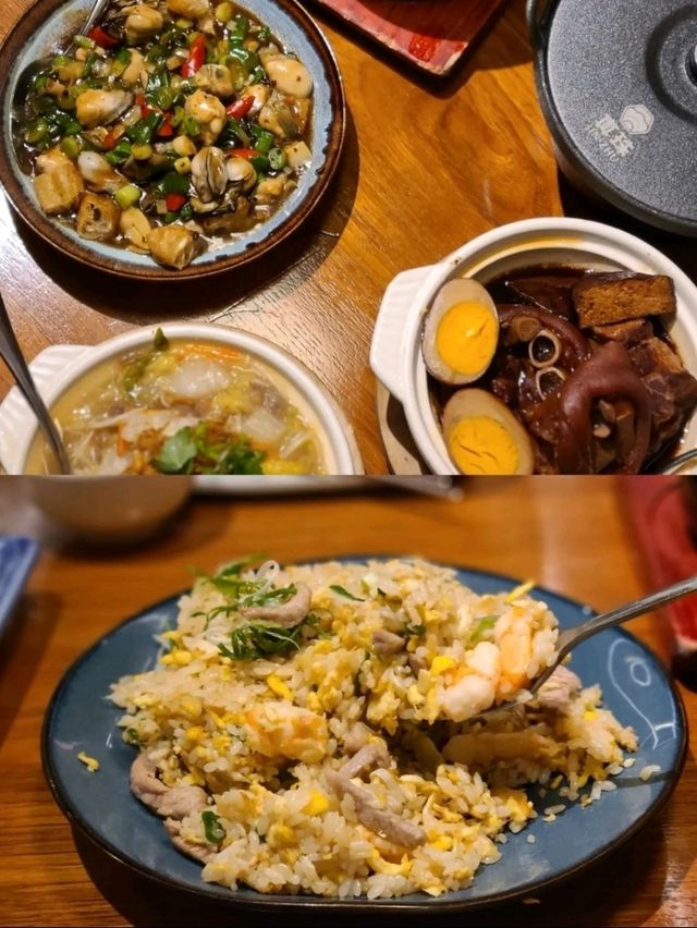 【台北】おしゃれ台湾料理屋さん