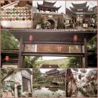 北上好去處｜深圳市龍崗區甘坑客家小鎮｜文化旅遊區｜