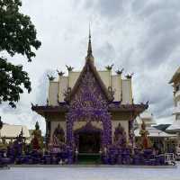 ใครไม่เว้า แต่เราเวา 