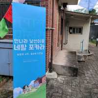두근두근여름휴가 대전 여행 할 때 꼭 들려보면 좋을 구 관사촌 테미오래