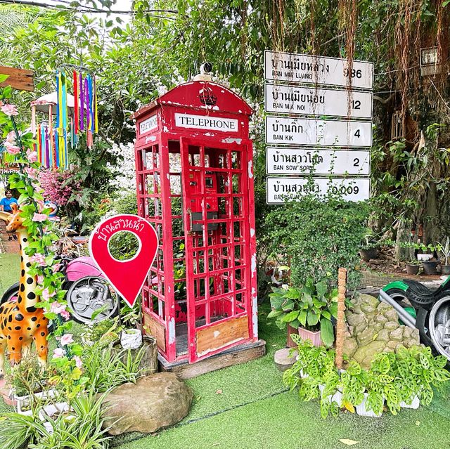 ร้านบ้านสวนน้ำ