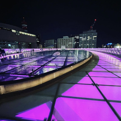 オアシス21 | Trip.com 名古屋