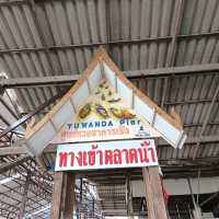 ตลาดน้ำดำเนินสะดวก