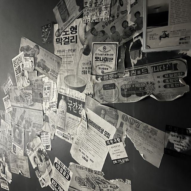 볼거리가 끊이지 않는 미디어아트 전시 노형수퍼마켙✨