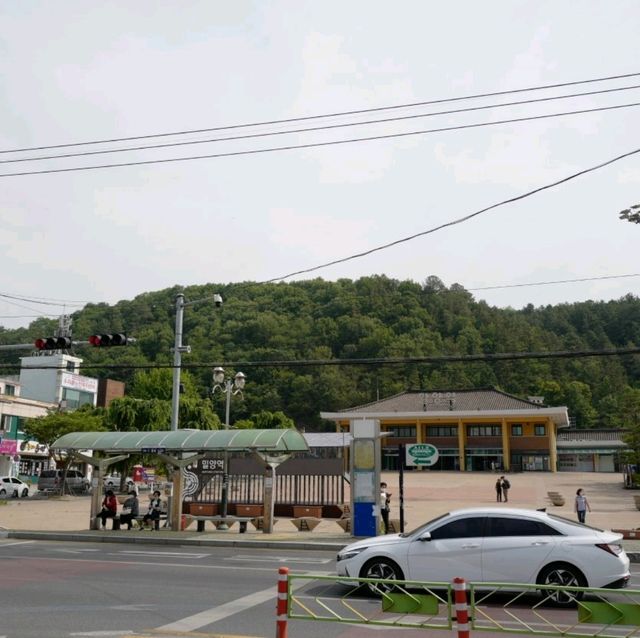 두근두근여름휴가 밀양여행의 시작인 밀양역