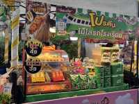 งานแอดมินหมีพาชิม แจ่มฟ้าช้อปปิ้งมอลล์ลำพูน