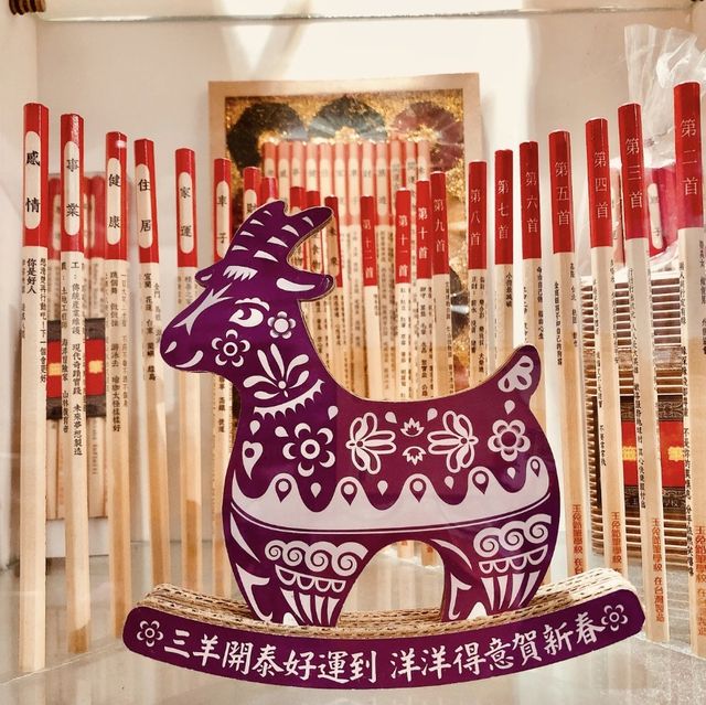 🖍️🐰玉兔鉛筆學校觀光工廠～發現創意鉛筆🖍️🐰