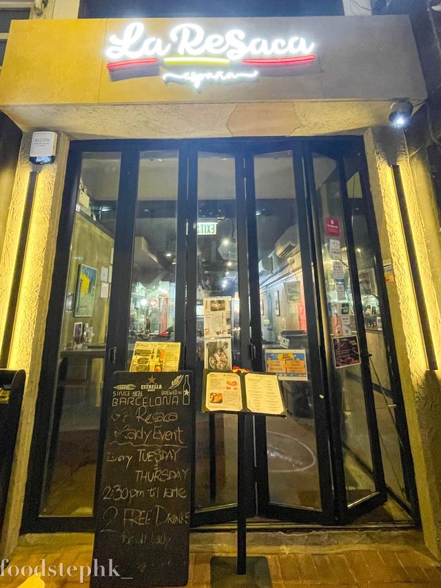 【灣仔｜西班牙菜餐廳🇪🇸 特色進口檸檬啤酒】