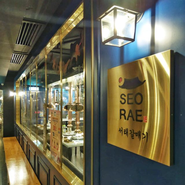 風味🤤正宗嘅🇰🇷韓式🔥烤肉