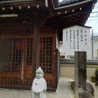 愛知旅行！名古屋「秋葉山円通寺」
