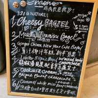 自家製手工 BAGEL @ MONO LAB