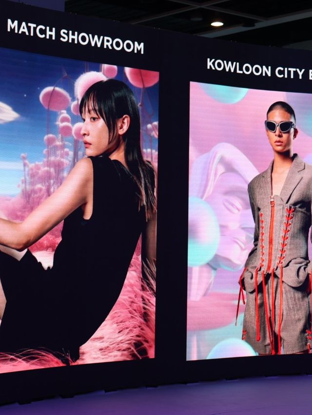香港時裝展CENTRESTAGE2023