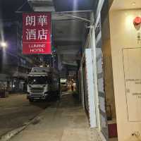旺角區平價酒店精選