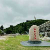 媽祖宗教文化園區