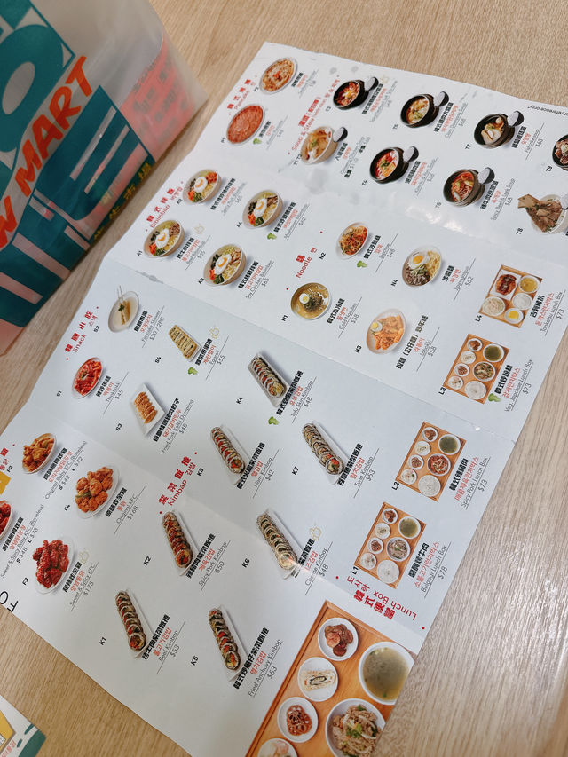 CP值高正宗韓國料理外賣食堂🥢生生市場