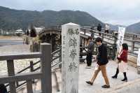 이와쿠니를 대표하는 긴타이쿄 錦帶橋