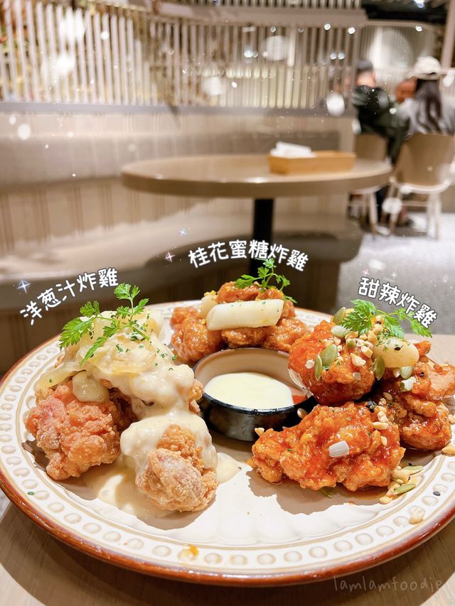 🇰🇷 靚靚打卡韓國菜 • 「嚐吃套餐」🍗