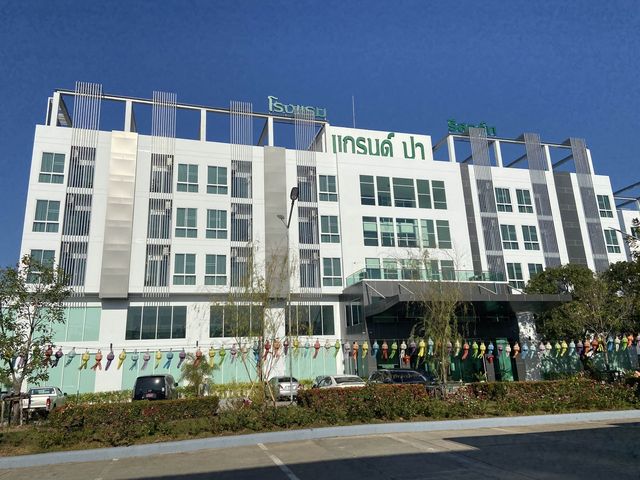 GRAND PA HOTEL & RESORT LAMPHUN 