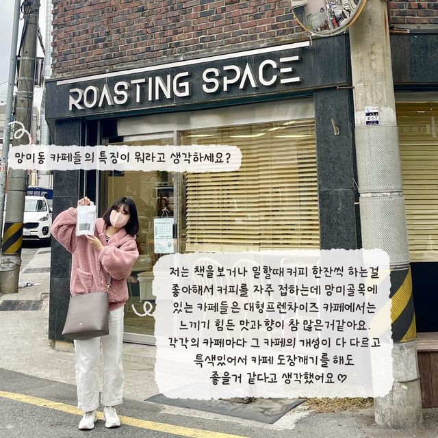 수영 망미골목 원데이 데이트코스 수영 망미골목 원데이 데이트코스