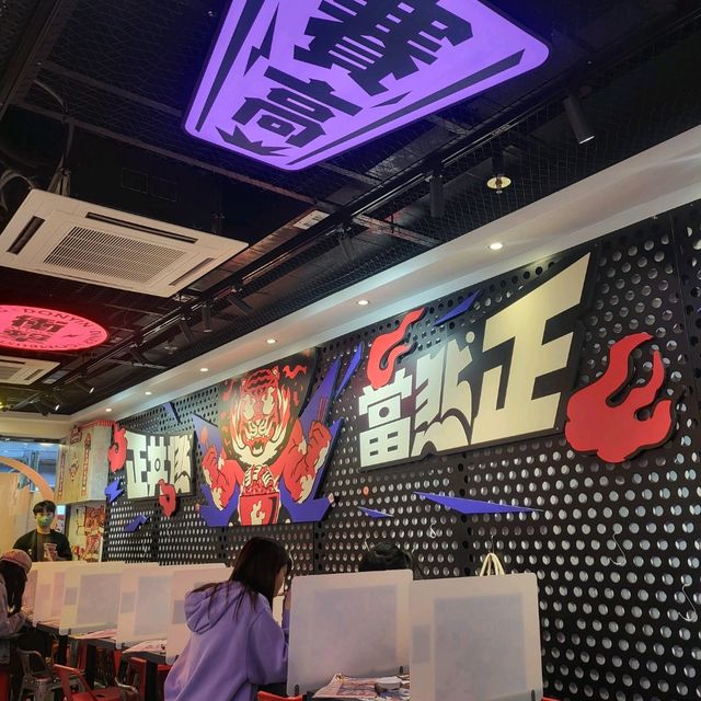 乜蟹都有丼 